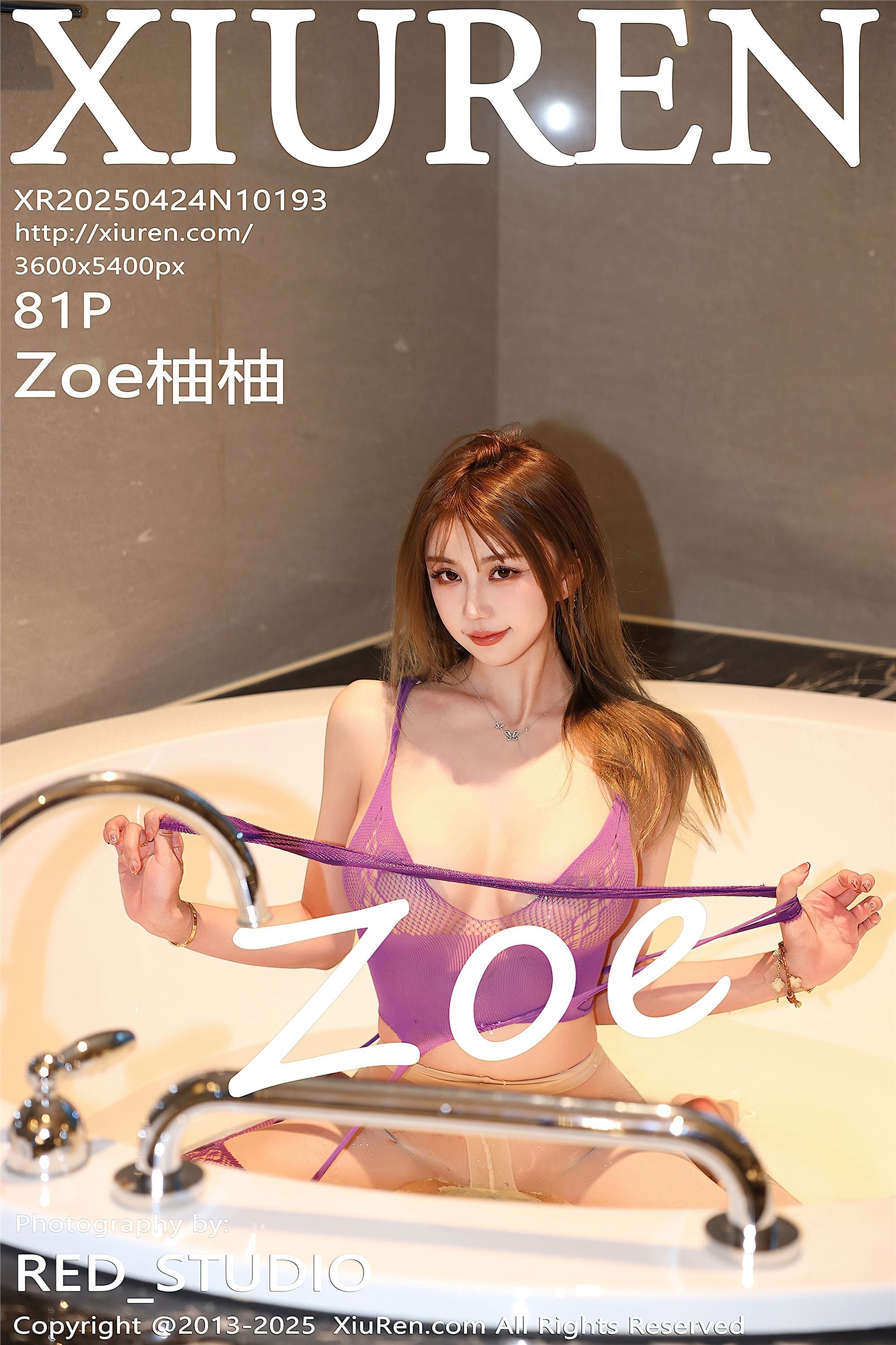 Xiuren秀人网 2025.04.24 NO.10193 Zoe柚柚